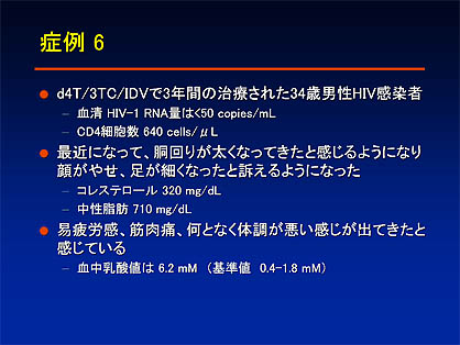jap0020