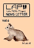 LAP NEWSLETTER Vol.6